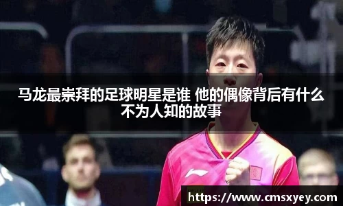 AG旗舰厅网站首页