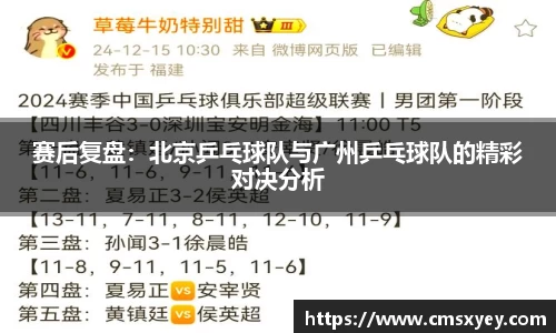 AG旗舰厅