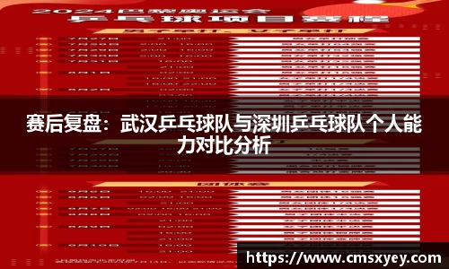 AG旗舰厅在线