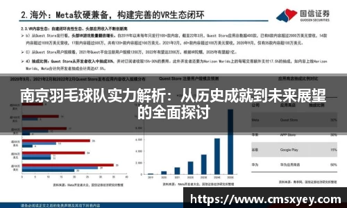 AG旗舰厅网站首页