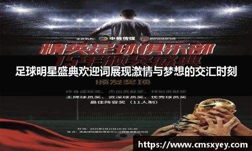 AG旗舰厅官网