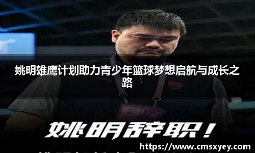 AG旗舰厅网站首页