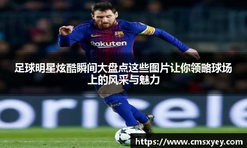 AG旗舰厅网站首页