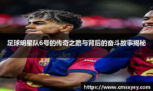 AG旗舰厅在线