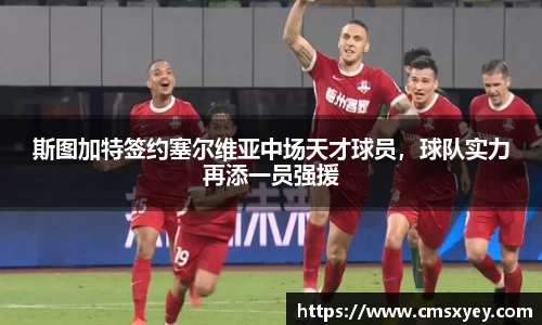 AG旗舰厅官网