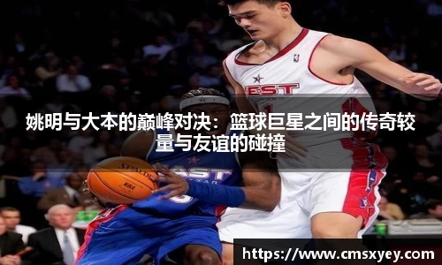 AG旗舰厅官网