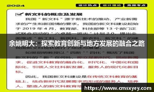 AG旗舰厅官网