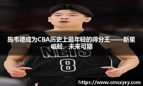 AG旗舰厅