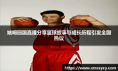 AG旗舰厅