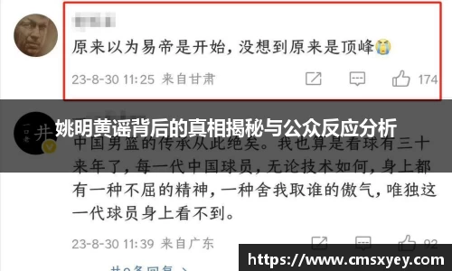 AG旗舰厅