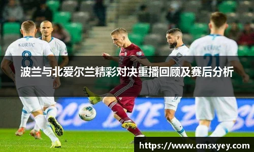 AG旗舰厅网站首页