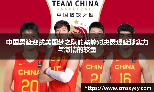 AG旗舰厅网站首页