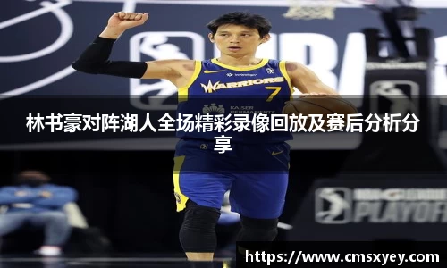AG旗舰厅在线