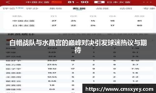 AG旗舰厅