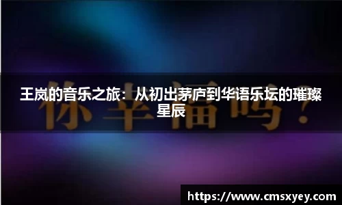 AG旗舰厅网站首页