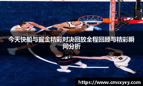 AG旗舰厅在线