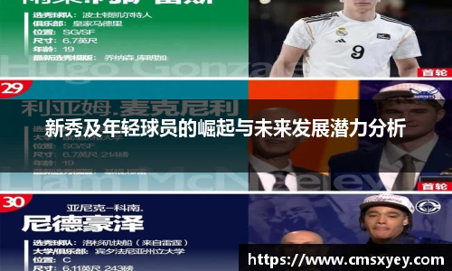 AG旗舰厅