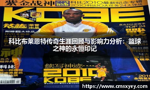 AG旗舰厅官网