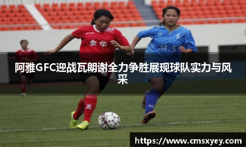 AG旗舰厅在线