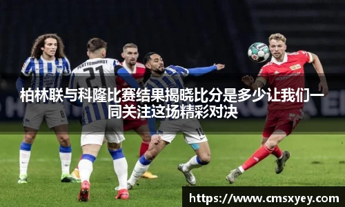 AG旗舰厅官网
