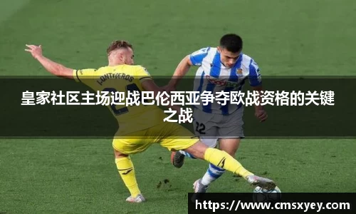 AG旗舰厅网站首页