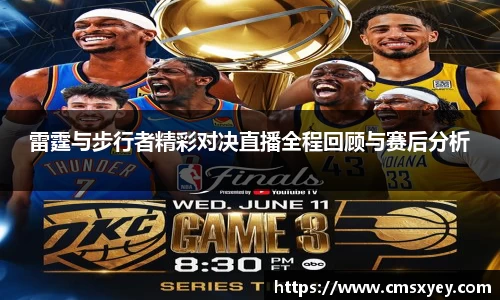 AG旗舰厅官网