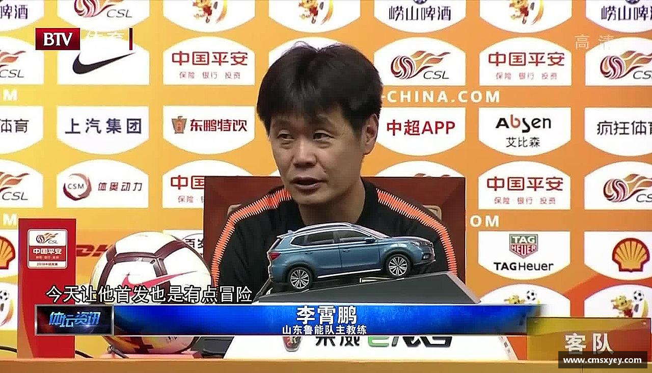 挑战自我，成就非凡